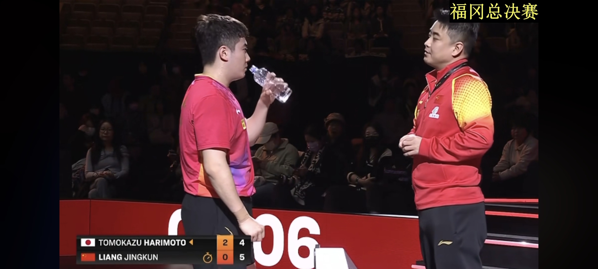 波兰乒乓球队完胜德国乒乓球队,王皓送出助攻 波兰乒乓球队完胜德国乒乓球队,王皓送出助攻