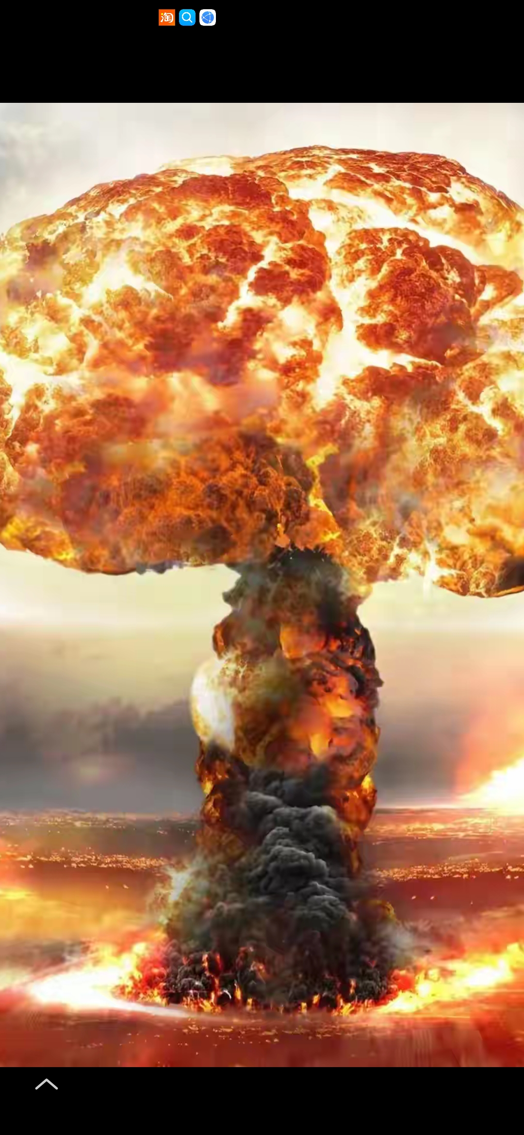 进攻火力凌厉摧枯拉朽获得胜利 进攻火力凌厉摧枯拉朽获得胜利