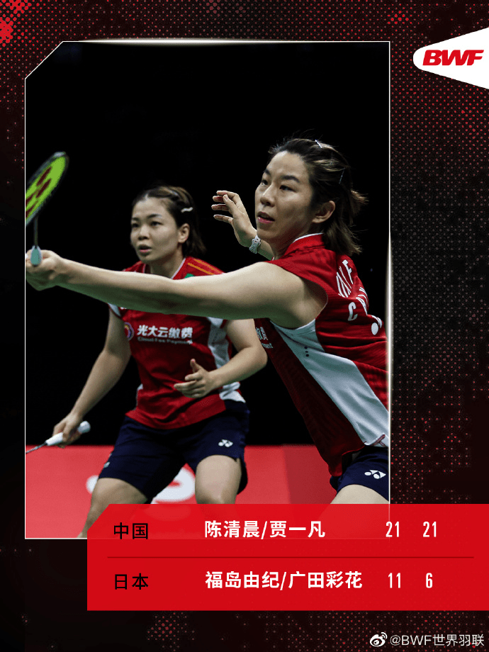 开云足球直播-韩国队翻盘日本队，戴资颖高光表现